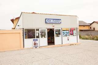 Отель Hotel Safta Residence Крайова-4